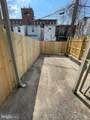 202 Harmison Street - Photo 16