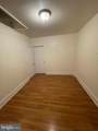 202 Harmison Street - Photo 9