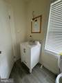25692 A P Hill Boulevard - Photo 12