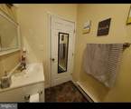 464 Manor Street - Photo 12