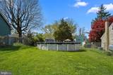 4751 Oak Avenue - Photo 31