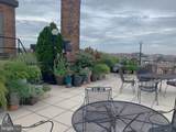 1825 T Street - Photo 21