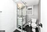 1021 Kennedy Street - Photo 30