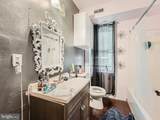2513 Liberty Heights Avenue - Photo 15