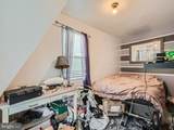 2513 Liberty Heights Avenue - Photo 16