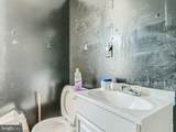 2513 Liberty Heights Avenue - Photo 8