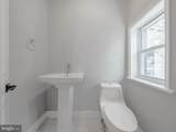 56 Edgewood Street - Photo 47