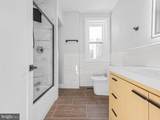 56 Edgewood Street - Photo 57