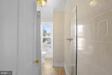 424 13TH Street - Photo 38