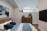 1390 Kenyon Street - Photo 10