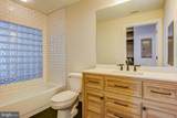 1390 Kenyon Street - Photo 15