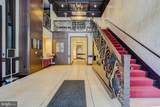 1390 Kenyon Street - Photo 16