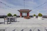 1390 Kenyon Street - Photo 18