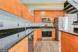 1390 Kenyon Street - Photo 3