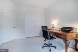 935 Hidden Marsh Street - Photo 10