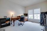 935 Hidden Marsh Street - Photo 11