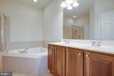 935 Hidden Marsh Street - Photo 17
