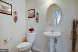 935 Hidden Marsh Street - Photo 37