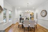 3100 5TH Street - Photo 13