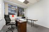13505 Dulles Technology Drive - Photo 11