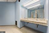 13505 Dulles Technology Drive - Photo 22