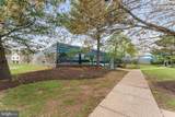 13505 Dulles Technology Drive - Photo 23
