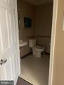 59 Ruland Road - Photo 14