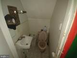 3001 Baltimore Street - Photo 15