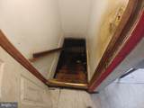 3001 Baltimore Street - Photo 28