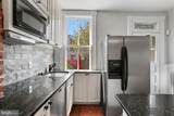 213 A Street - Photo 10