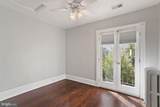 213 A Street - Photo 11