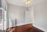 213 A Street - Photo 12