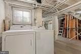 213 A Street - Photo 14