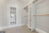 213 A Street - Photo 19