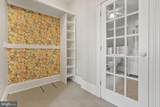 213 A Street - Photo 20