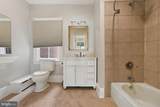 213 A Street - Photo 21