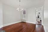 213 A Street - Photo 6