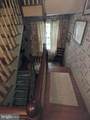 2031 Centreville Road - Photo 11