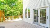 219 Grassy Ridge Terrace - Photo 23