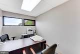 2567 Chain Bridge Road - Photo 13