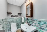 2567 Chain Bridge Road - Photo 7