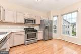 46588 Drysdale Terrace - Photo 16