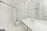 46588 Drysdale Terrace - Photo 8