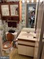 104 120TH Street - Photo 7