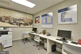 7500 Woodmont Avenue - Photo 28