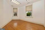 5 Market Street - Photo 7