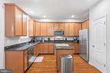 102 Germanna Way - Photo 12