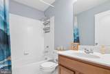 102 Germanna Way - Photo 27