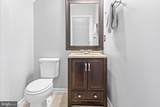 102 Germanna Way - Photo 9