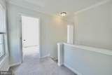 109 Falkirk Court - Photo 16